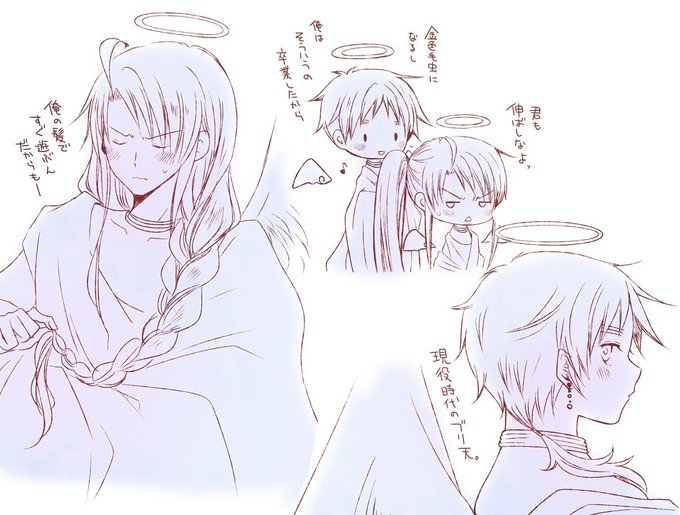ブリ天のtwitterイラスト検索結果 ブリ天のtwitterイラスト検索結果