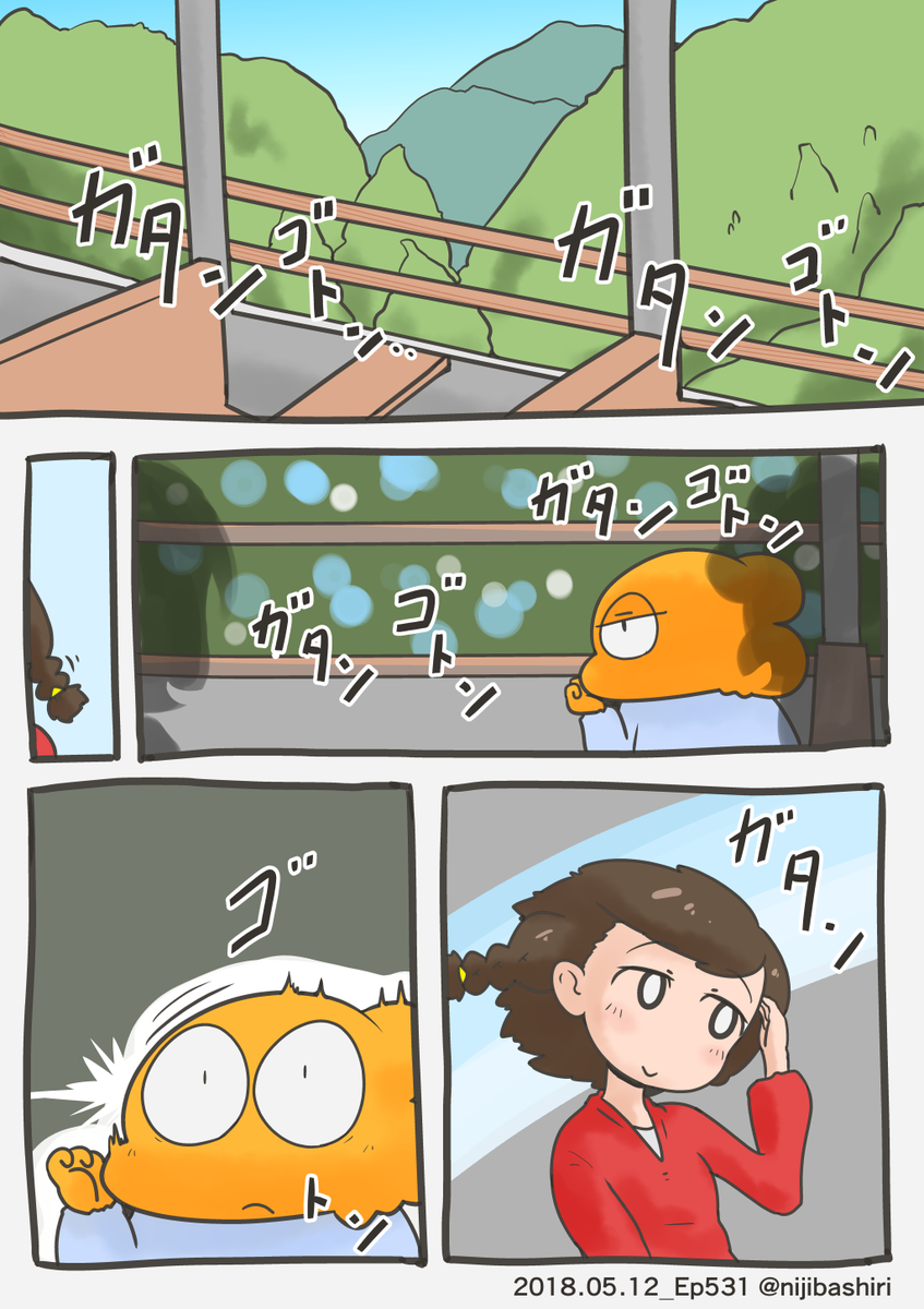 マイホームに家族で住むという事が母の夢でした 