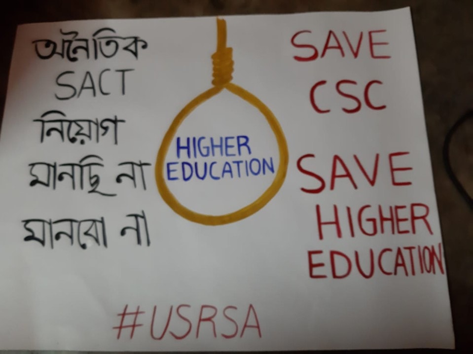 IamYuviabhi's tweet photo. @ugc_india  #RevokeSACT @MamataOfficial @swapan55 @itspcofficial @ugc_india @DilipGhoshBJP https://t.co/CmWUynT2GG #Gi1 @usresa_official
