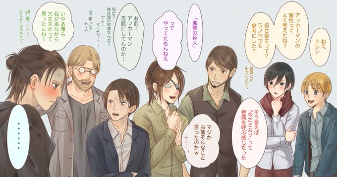 ともにゃ さん の人気ツイート 4 Whotwi グラフィカルtwitter分析 ともにゃ さん の人気ツイート 4 Whotwi グラフィカルtwitter分析