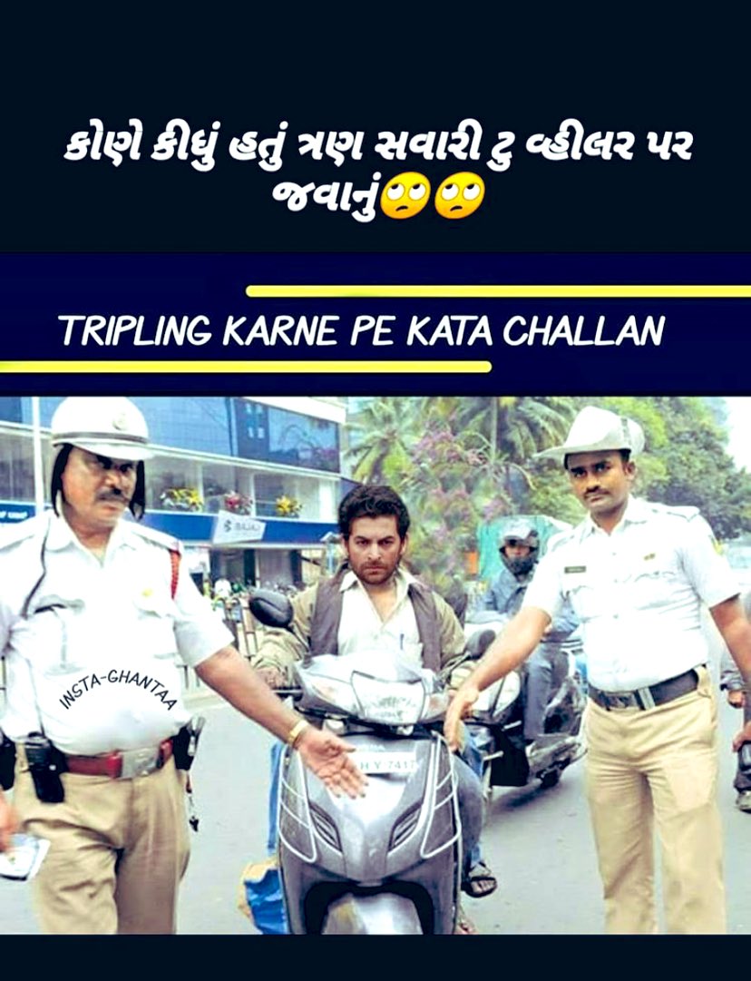 parththkr75's tweet photo. #Gujjurocks❤️ https://t.co/H7IRGU1UvK