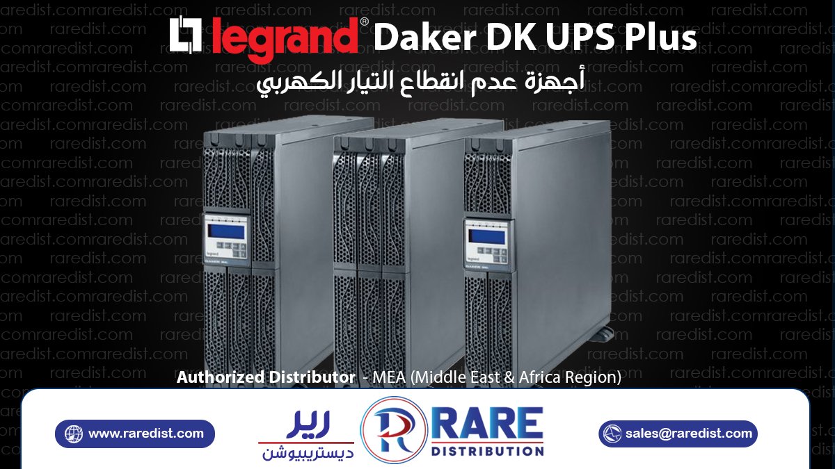 RareDist's tweet photo. Daker DK UPS Plus single phase UPS - Ready in Stock for Immediate delivery.
أجهزة عدم انقطاع التيار الكهربي - متوفر بالمخزن و جاهز للتسليم
#raredistribution #raredist #rare #omanprojects #kuwaitprojects #legrand #ups #dakerdkplus #legrandups #powersolution https://t.co/5XHooZ9Tp0