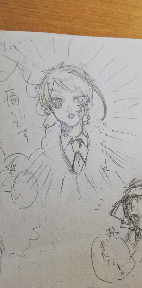 またまたにょたカリムとびっくりーちとイラスト練習 