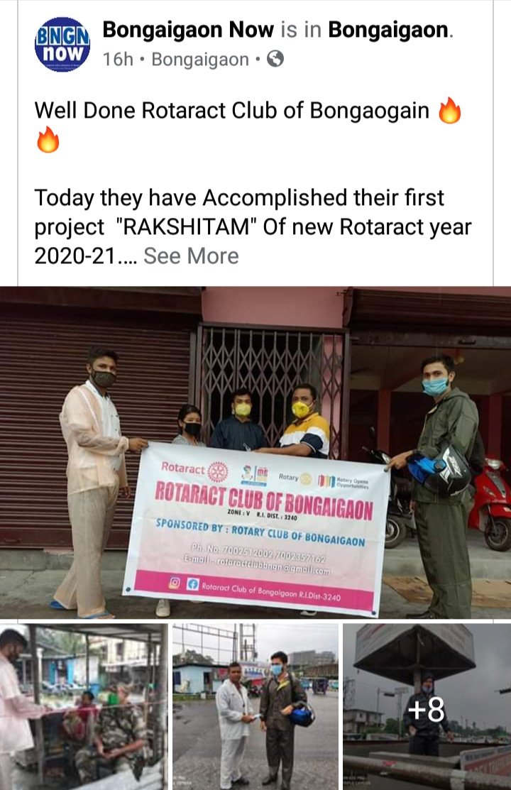 rotaract_r's tweet photo. Media Coverage
Project - #Rakshitam #Rotaractclubofbongaiagon #rid3240 #zone5 #mediacoverage #Asomiyapratidin #Bongaigaonnow https://t.co/QIBvIxkziT