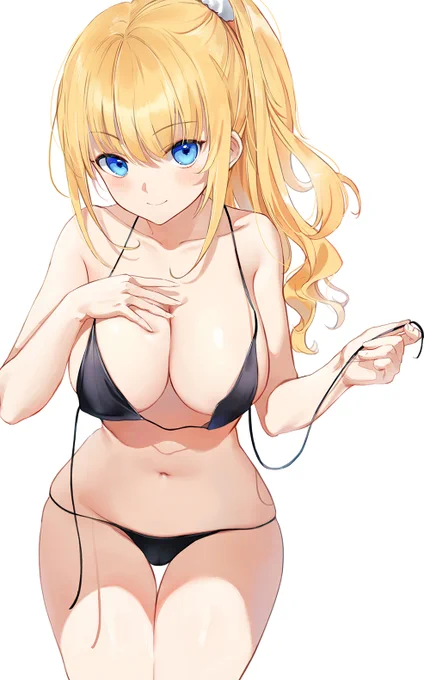 これはどう? 