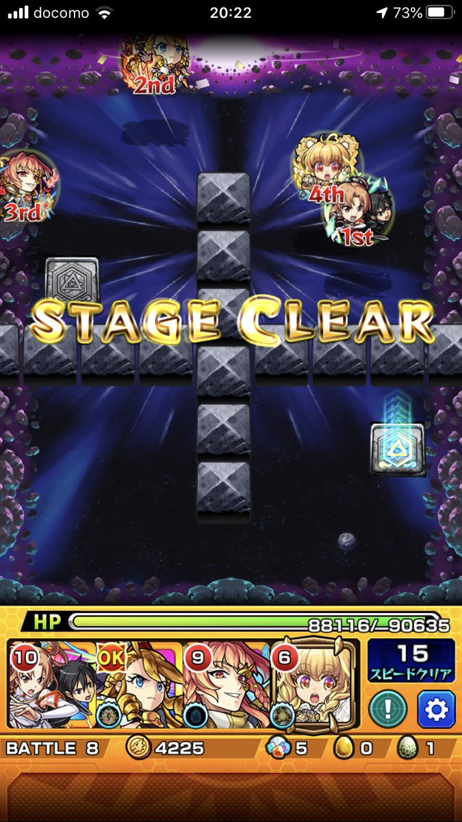 スイ 凶 Chaos 適性少なくて渋ってたイデア初挑戦 ありがとうウリエル スイ 凶 Chaos 適性少なくて渋ってたイデア初挑戦 ありがとうウリエル