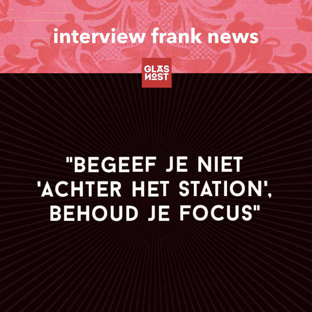 In de serie 'Corona College' van Frank News komen mensen uit de marketingbranche aan het woord. Deze maand mocht @wouterglaser zijn ervaringen delen over de coronacrisis, de impact hiervan op de branche, en hoe ze bij Glasnost deze crisis ervaren.