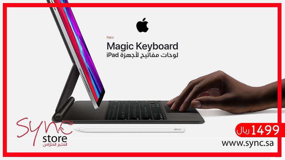 SyncStore's tweet photo. ماجك كيبورد ايباد برو ..
https://t.co/x7ATi8ei4e
متوفر 11 انش و 12.9 انش ..
متوافق مع ايباد برو الجيل الثالث و الجيل الرابع ..
#syncstore https://t.co/GesSwHcPcq