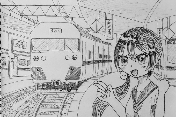 今日は715系の日らしいですよ。
ということで曙ちゃんと715系です( ^ω^ ) 