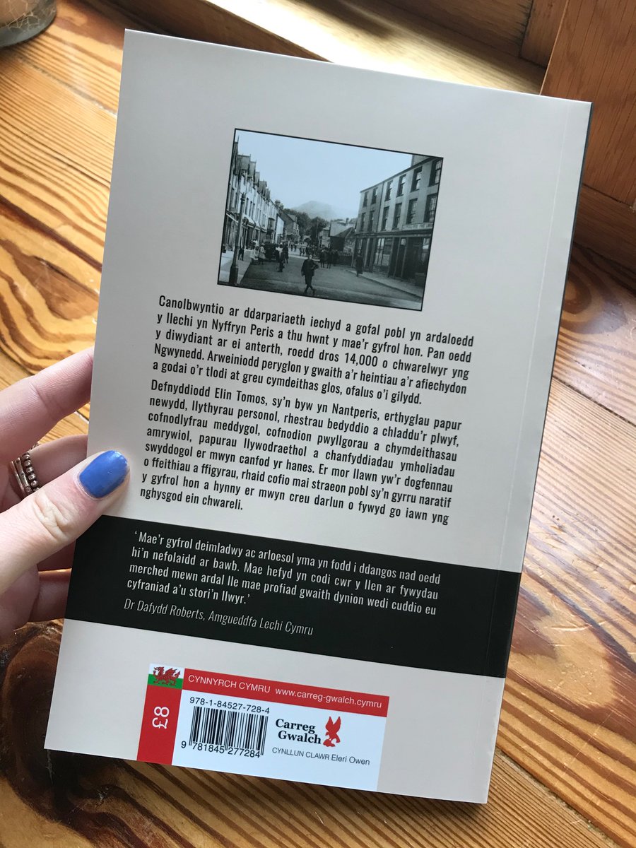 𝙴𝚕𝚒𝚗 𝙽𝚊𝚗𝚝 tweet media