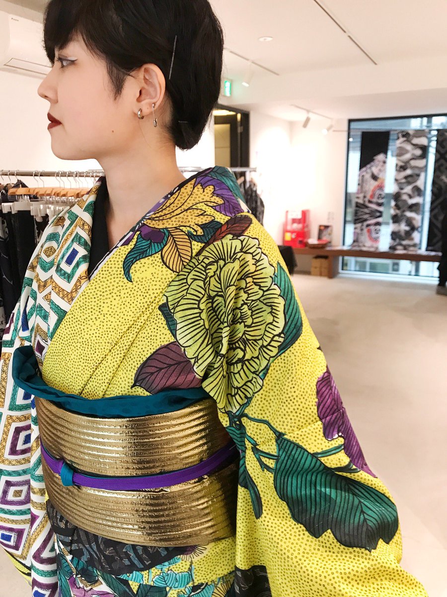 Rumi Rock STORE on X