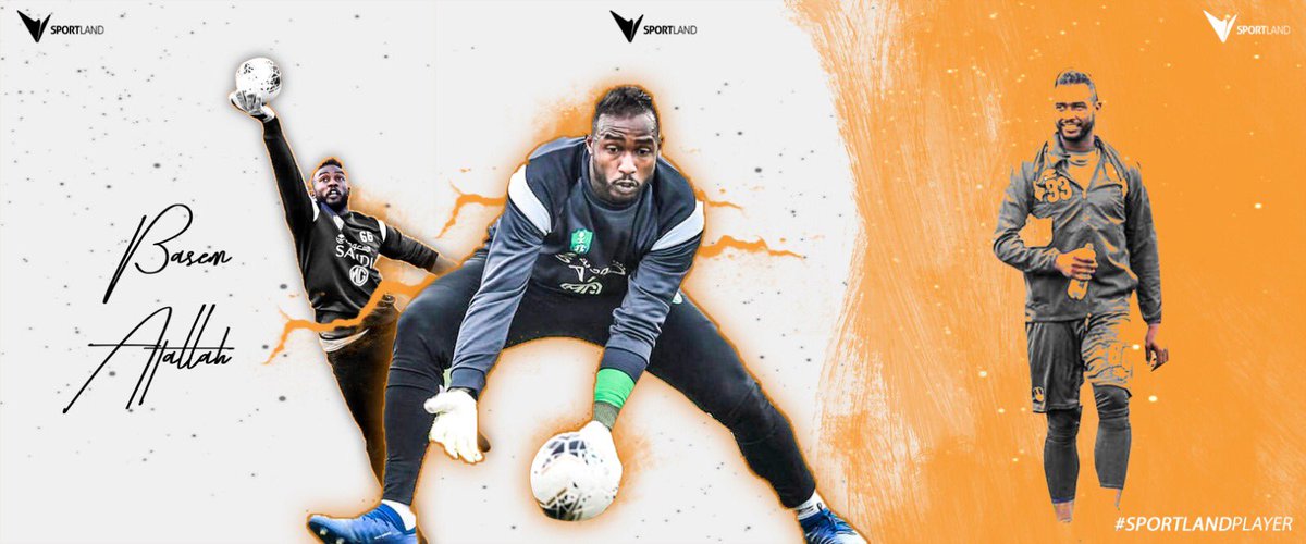 الحارس الامين و المنتقل حديثاً لنادي الوحدة شكراً على ثقتك بنا
#معنا_نحو_القمة
#sport_land_agency 
⁦<a href="/Bassemalatallah/">باسم</a>⁩