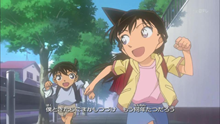 DCandMK's tweet photo. 1. Shinichi Kudo-Ran Mouri
Pastinya ini! Shinichi dan Ran pertama kenal saat sekolah bermain sejak itu Shinichi sudah terpesona sama senyum Ran, dan bertahan sampai sekarang!
#ShinichiKudo #RanMouri #DetectiveConan #DCCouple https://t.co/lVuLMalGkt