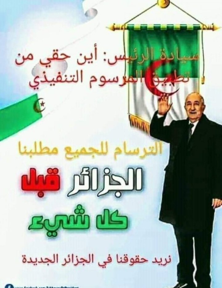 Fatima79433528's tweet photo. #جاوب_العقود_ياتبون https://t.co/UztAjp9xe2