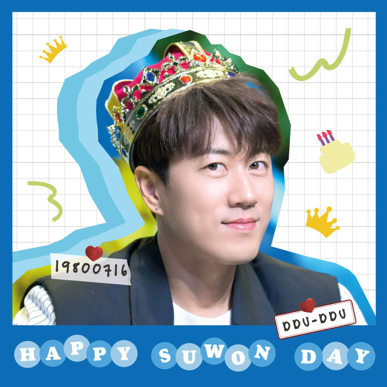 jswsupport0716's tweet photo. 장수원 님을 위한 0716 서포트

🎂 HAPPYSUWONDAY 🎂
7월 16일 장수원 님의 생일을 함께 축하해주세요

#41년째_귀여움_담당중 
#뚜뚜_있다면_다_천국인거야 
#HAPPYSUWONDAY 
#수원아_생일축하해

#장수원 #젝스키스 #제이워크 
#jangsuwon #sechskies #Jwalk 
#張水院 #チャンスウォン #ジェクスキス https://t.co/XE3EOCUQvv