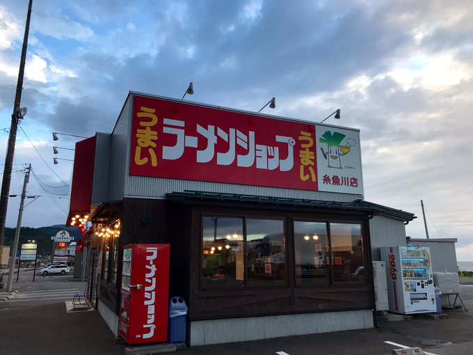 夕焼けが綺麗のtwitterイラスト検索結果 古い順