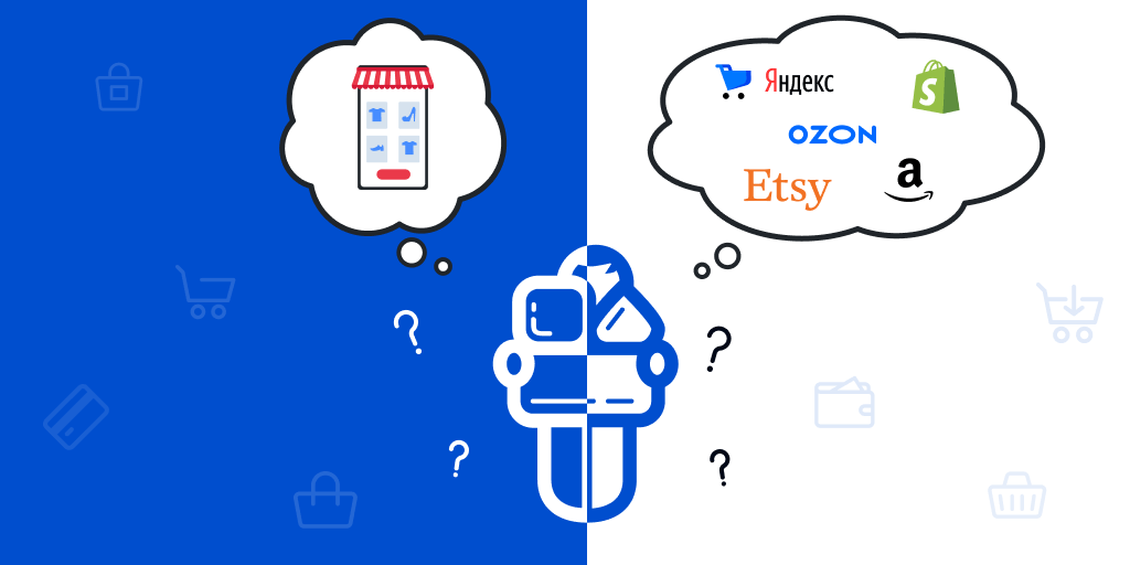 The SaaS platforms and marketplaces are an alternative way to do business in e-commerce, along with the private website. But what if to give up the site in favor of these popular tools? In the article, we found out whether it is possible or not: shopaholic.one/blog/without-h…