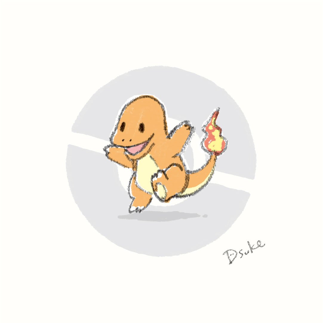 Dsuke ゆるイラスト No 004 ヒトカゲ No 005 リザード No 006 リザードン Dsuke ゆるポケ ポケモン ポケットモンスター ポケモン剣盾 ヒトカゲ リザード リザードン