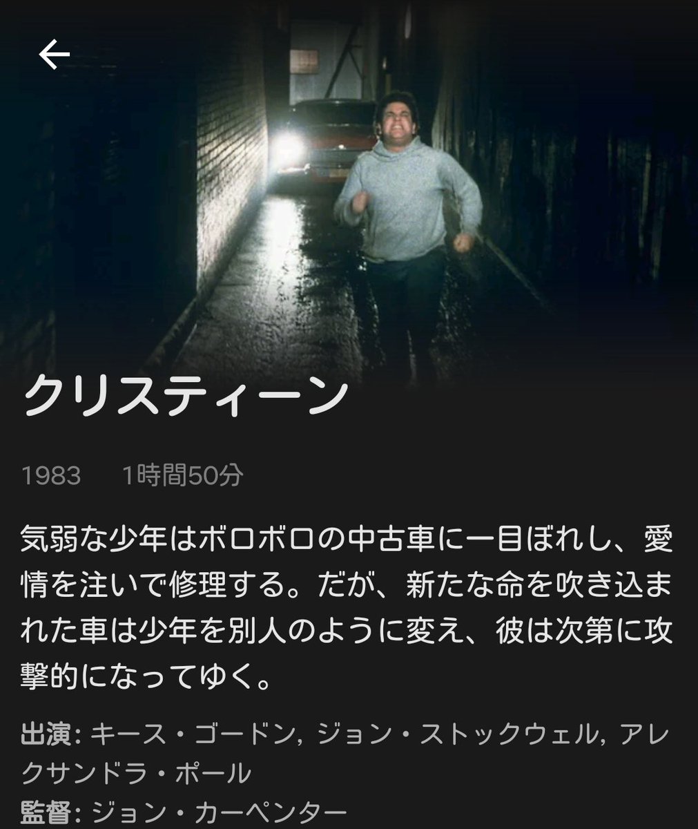 Tee Twitter પર 8月1日よりnetflixで チャイルド プレイ チャッキーの種 クリスティーン パラノーマル アクティビティ 呪いの印 が配信開始 T Co 6i8gpbv3v8 T Co Yirkdpud5s T Co Yrwpyvit9w T Co R41ish6r6l Tee Twitter પર 8月1日よりnetflixで チャイルド プレイ チャッキーの種 クリスティーン パラノーマル アクティビティ 呪いの印 が配信開始 T Co 6i8gpbv3v8 T Co Yirkdpud5s T Co Yrwpyvit9w T Co R41ish6r6l