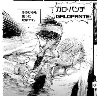 うわん Uwann さんのマンガ一覧 いいね順 6ページ ツイコミ 仮