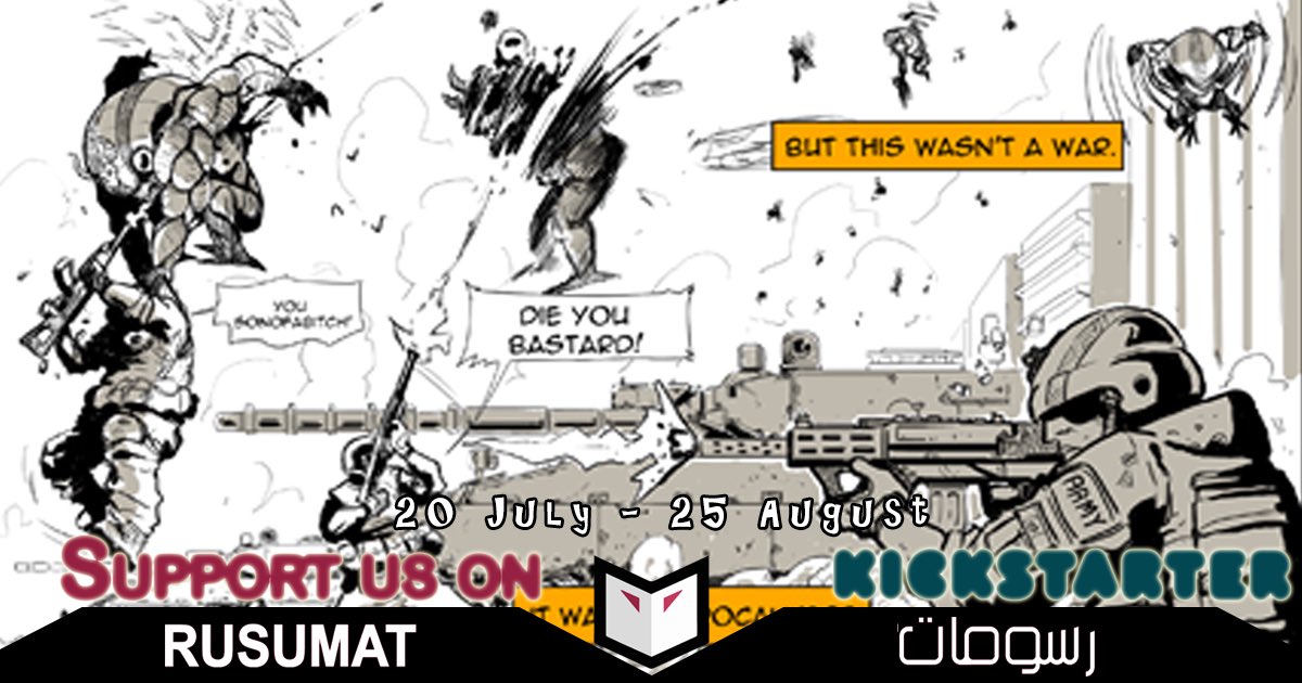 Abdullah7Hadia's tweet photo. (Where’s my son?)
A graphic novel i’m working on to be launch soon on @kickstarter 
By @rusumatme 
PDF about the story :
https://t.co/xberXsJq5i
Link to campaign:
https://t.co/m8uMi4zzaO
#libya #comics https://t.co/zJVwdLevJD