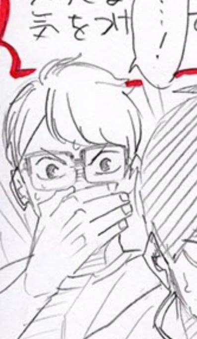 this  sketch of tsukki is so hmdnghhhhh???? i'm so sorry for everything mean i ever said about you 