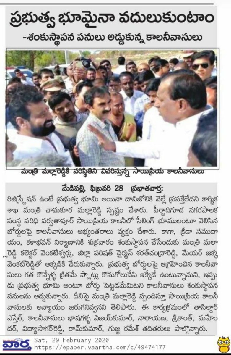 haripra50716066's tweet photo. https://t.co/e7n7TxZkmU