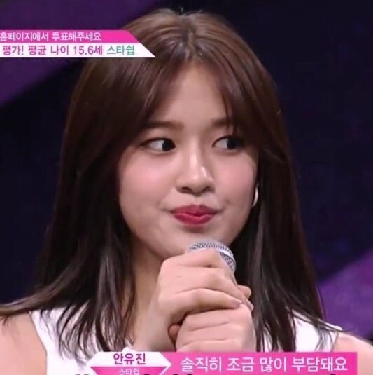 No wonder why Yujin easily captivated us with her charming visual as she joined Produce 48. Yujin possesses not only just a familiar facade but also a potential idol within her, and she proved it throughout the show.