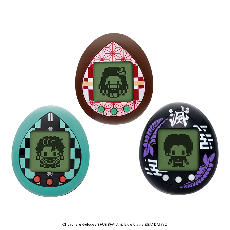 Demon Slayer Tamagotchi