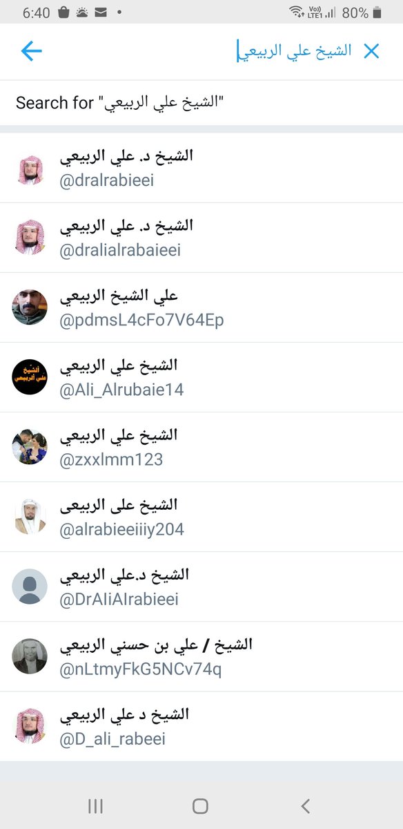 AwthanAl's tweet image. زمن التجهيل
انتشرت في الآونة الأخيرة حسابات مزورة لعلماء دين، وفيها فتاوى وكلام لايصدقه عقل.... وبناء عليه نقول لمن ينشر مثل هذا الكلام في صفحته .... إتق الله ولاتنشر مثل هذه الحسابات المزورة ..... فهذه حسابات مفبركة