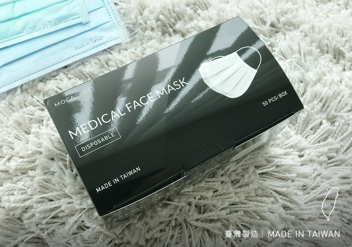 mocacare's tweet photo. >> https://t.co/iC2d2TYWTY
This Independence Day, show patriotism by protecting yourself, your loved ones, and your fellow citizens—wear a mask.  

Enjoy 7.4%-PLUS off during this July 4th weekend only.

#IndependenceDay #4ofjuly #mocacare #TaiwanCanHelp #WearAMask https://t.co/7yJQNEWK9C
