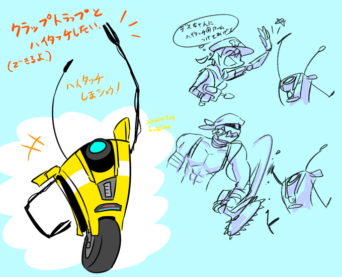 クラップトラップのtwitterイラスト検索結果