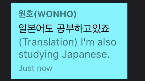 he's studying japanese as well and seems to like it when wenee study korean. he says he studies so much because he wants to feel the sincerity of international wenee