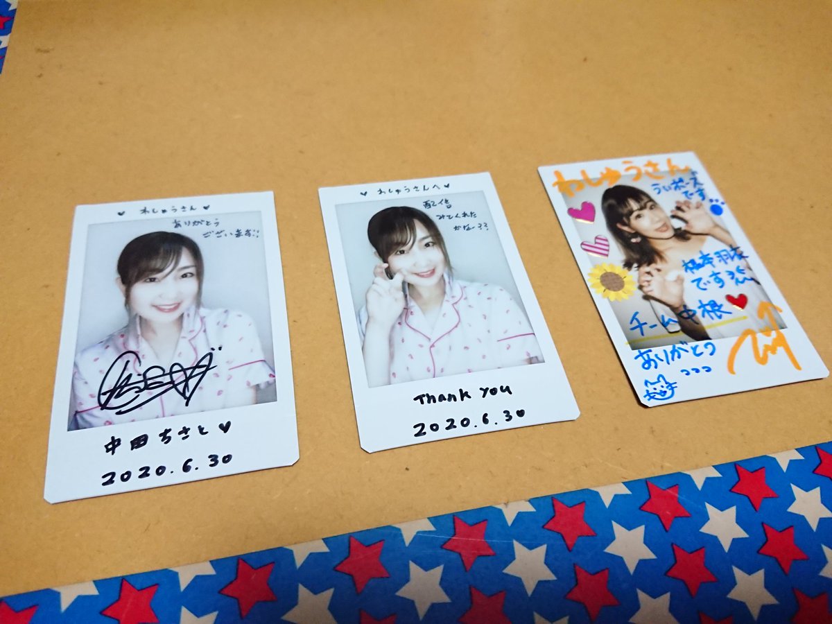 わしゅう Wasyuu2525 Twitter
