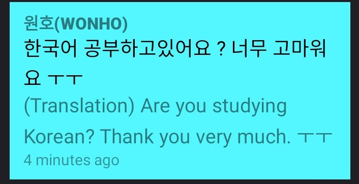 he's studying japanese as well and seems to like it when wenee study korean. he says he studies so much because he wants to feel the sincerity of international wenee