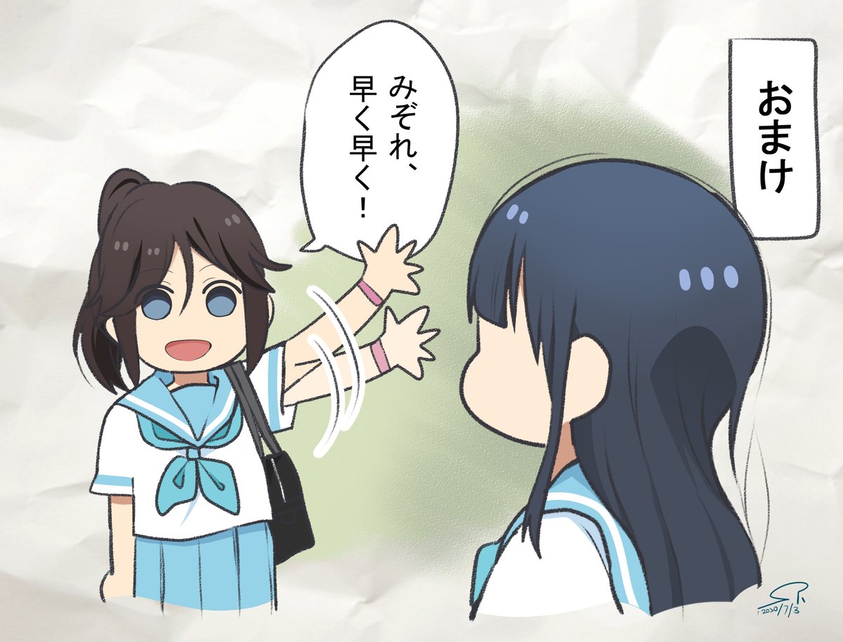 【北宇治吹部らくがき～知らんがな話～⑪】おまけ
間に合わなかったおまけです。
きゅんとするのぞみぞではなくて申し訳ないのですが、自分を嘲笑うするみぞれが可愛すぎる...!と思って描いてみました。 