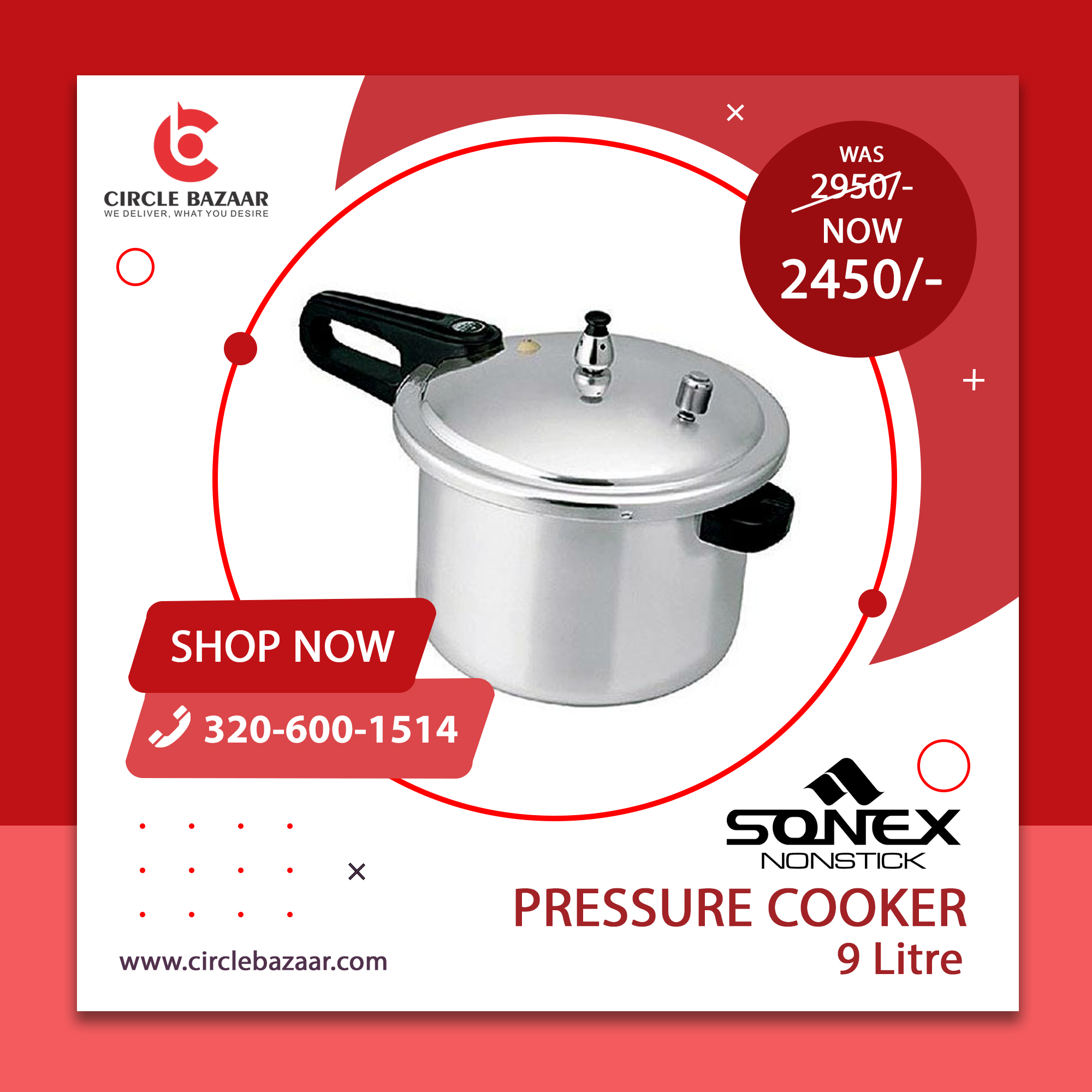 Sonex pressure cooker hot sale