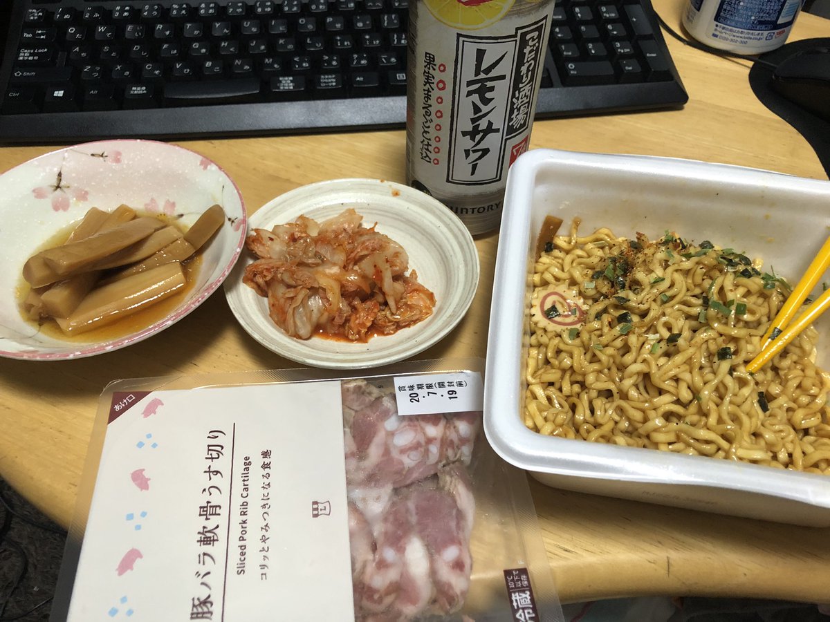 10ykkn's tweet photo. @Take_Over_K こちらこそありがとー https://t.co/4d1XhMZSzG