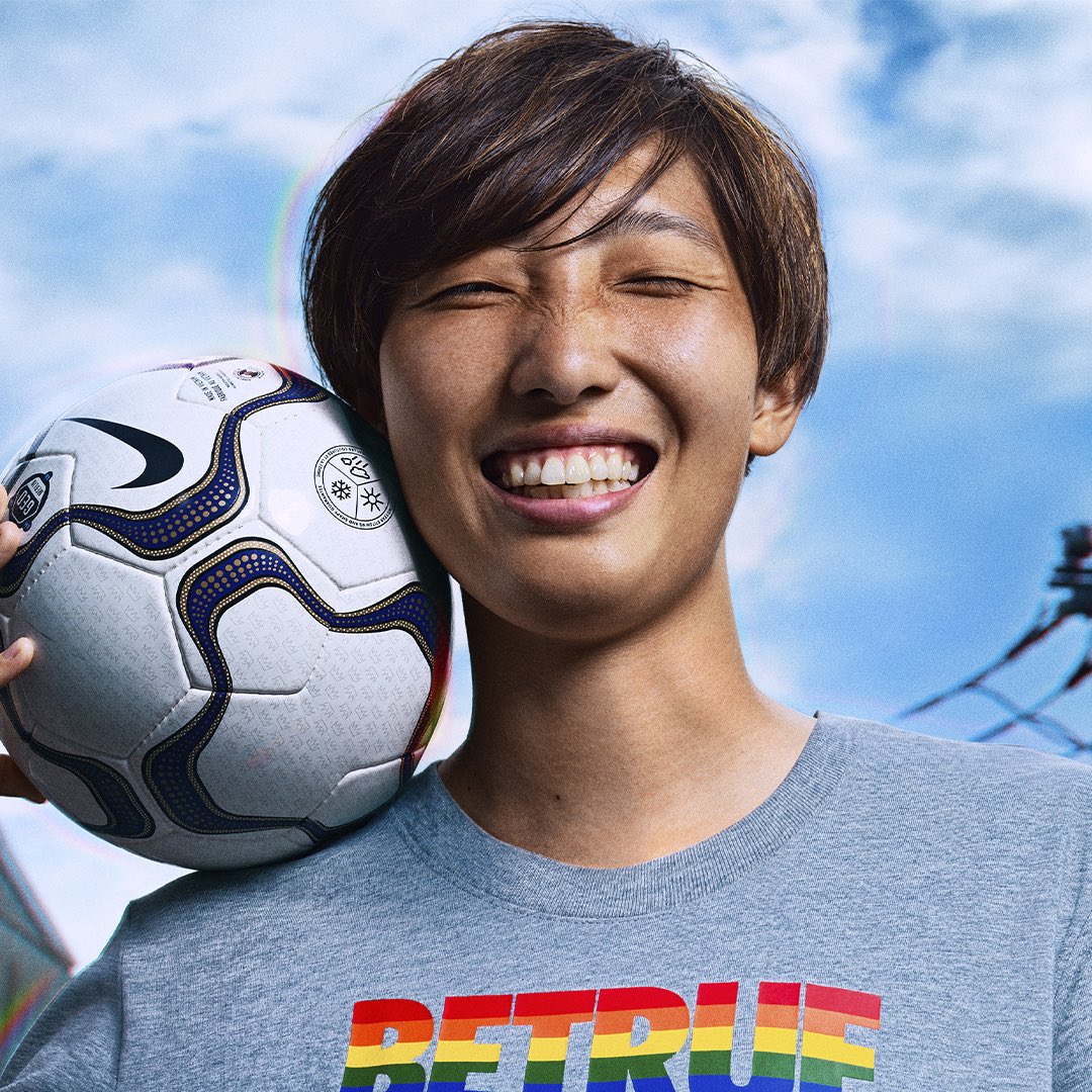 下山田 志帆 Shimo Shiho 誰もが自分らしくスポーツを楽しむために Be True Nikejapan Nike Pride Teamnike Untilweallwin