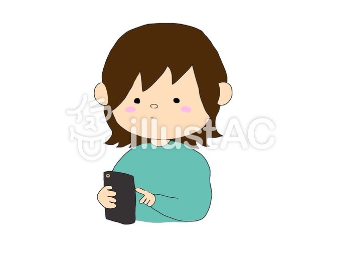 フムフムのtwitterイラスト検索結果 古い順