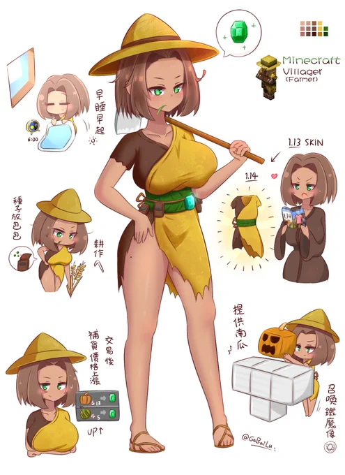 ■Minecraft■ Villager(Farmer)#Minecraft #オリジナル #褐色肌 #爆乳 #立ち絵 