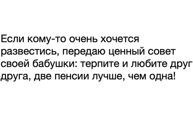 ÐÐ·Ð¾Ð±ÑÐ°Ð¶ÐµÐ½Ð¸Ðµ