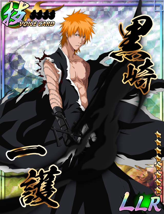 Twitter 上的まー 一護 Bleach 卍解バトル Bleach卍解バトル 黒崎一護 無月 最後の月牙天衝https T Co Ol5avtlq Twitter
