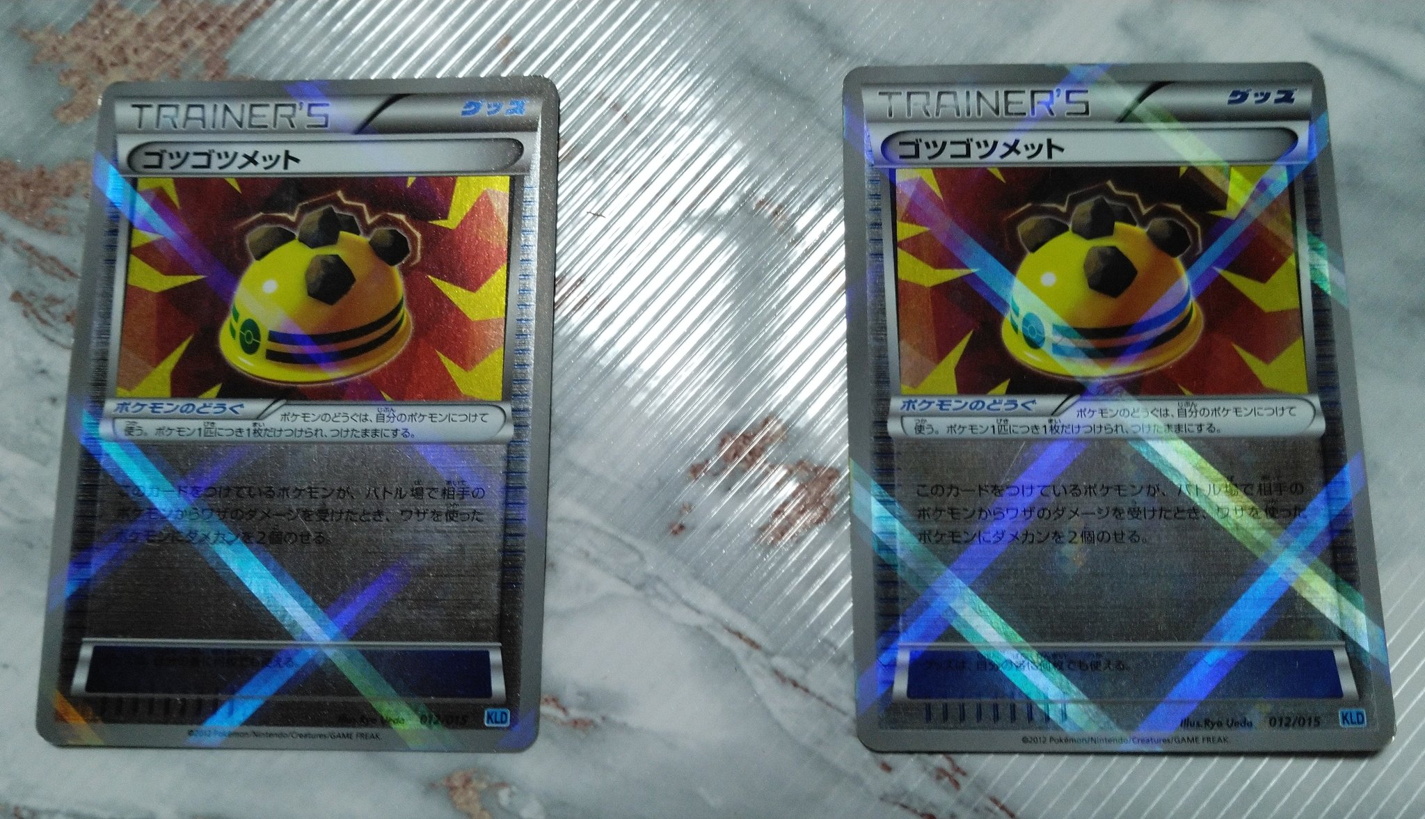 ゴツゴツメット Twitter Search Twitter