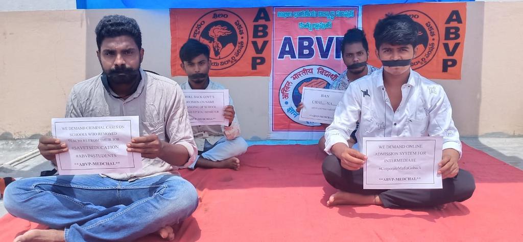 Venkateshpulir1's tweet photo. We the ABVP karyakarthas are demanding the ts gvt
To take necessary measures regarding educational criteria in this pandemic and also take sever action against the corporate schools and colleges which are collecting fee illegally
@ABVPTelanagana
#SaveTSEducation @SabithaindraTRS https://t.co/nN7XDX11pX