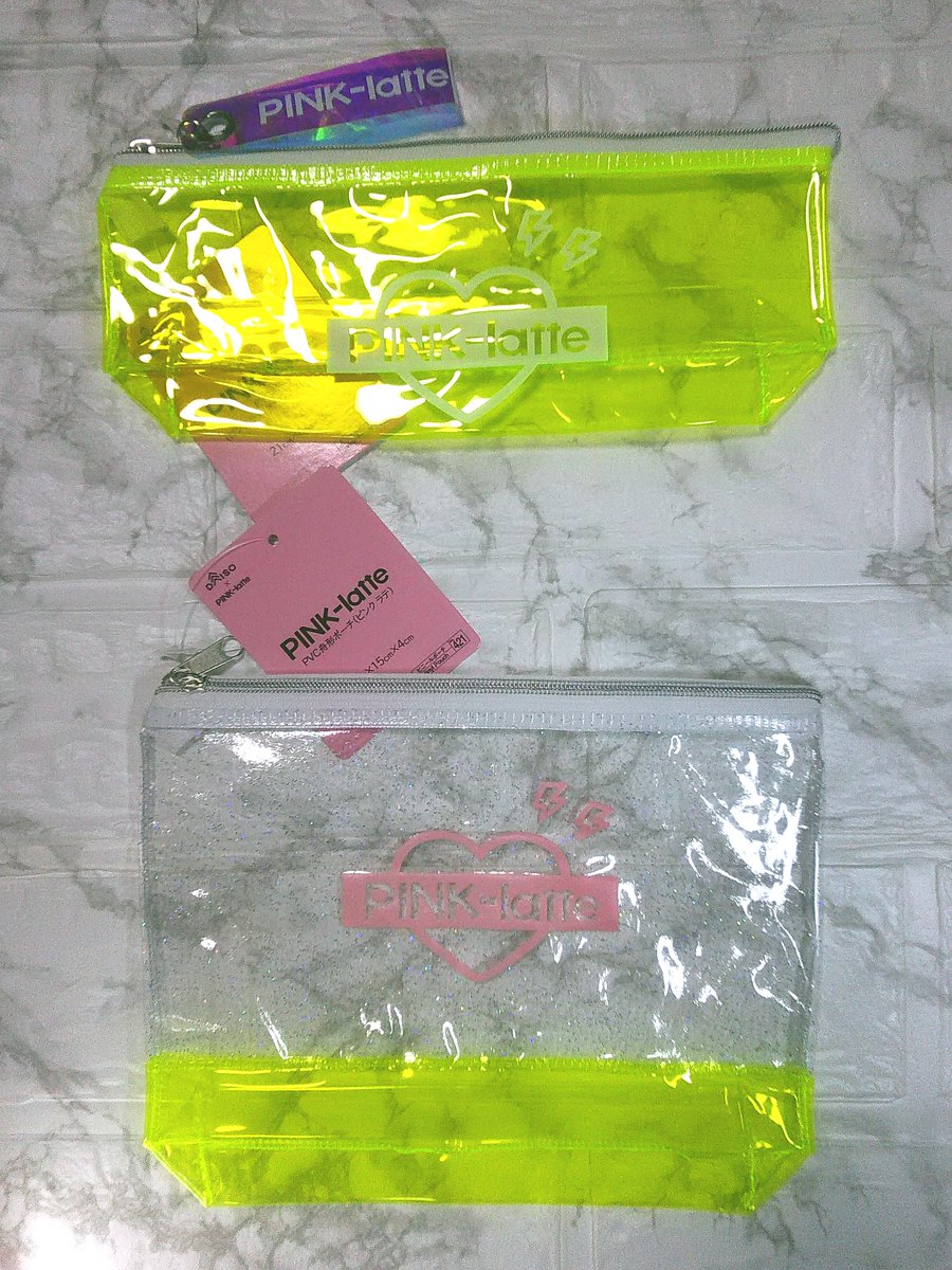 えびの した 処理 身元不明遺体肝試しで発見 えびの廃ホテルで県外客 Amp Petmd Com