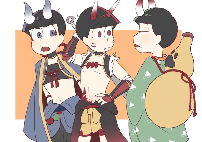 鬼いちゃんズ 