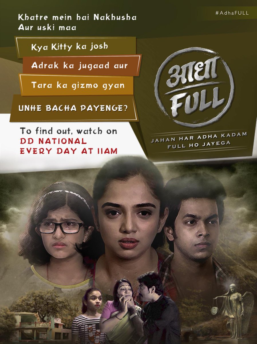 bbcmaIND's tweet photo. Can Kitty, Adrak and Tara help rescue someone from a toxic and an abusive relationship? Watch #AdhaFull every day on @DDNational at 11 am to know! @UNICEFIndia https://t.co/ChlStNhGIF