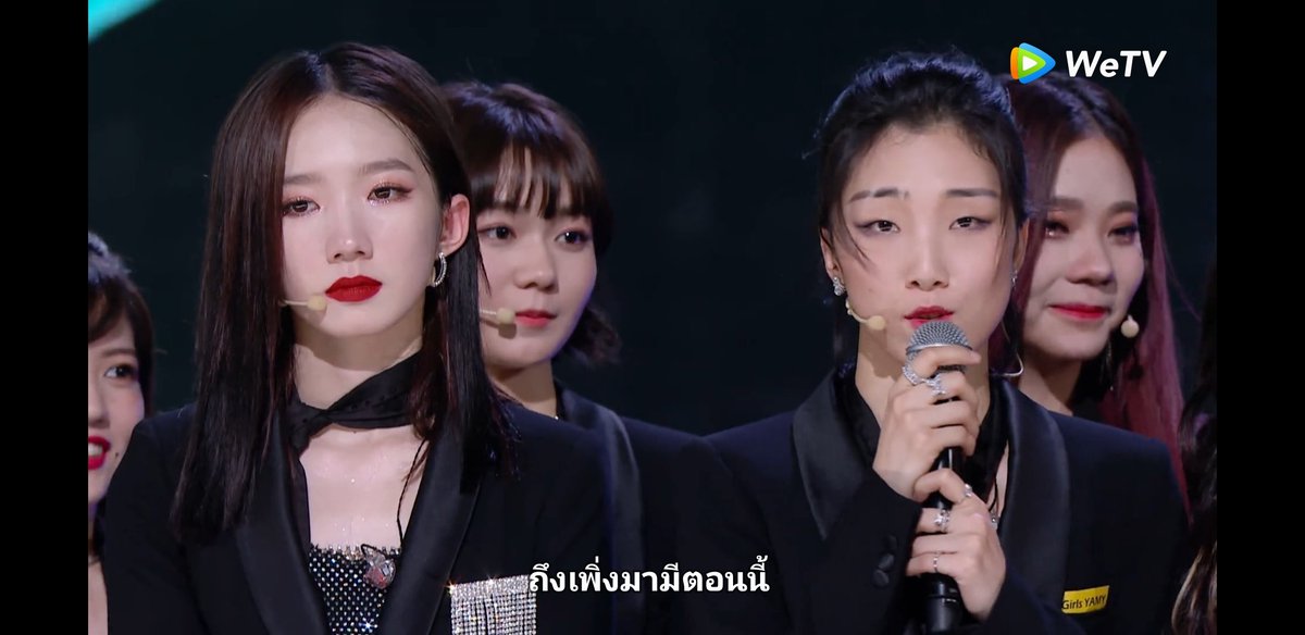 Namtan_bF's tweet photo. เมื่อมีคนถาม #RocketGirls101 ว่าทำไมต้องมามีสเตจแบบนี้ทั้งๆที่เหลือเวลอีก 5 วัน 
yamy : ก็อยากถามค่ะว่า ทำไมรายการ #WeAreBlazing เพิ่งมามีตอนนี้😂
#WeAreBlazingEp6 https://t.co/g1vN7tgvsc