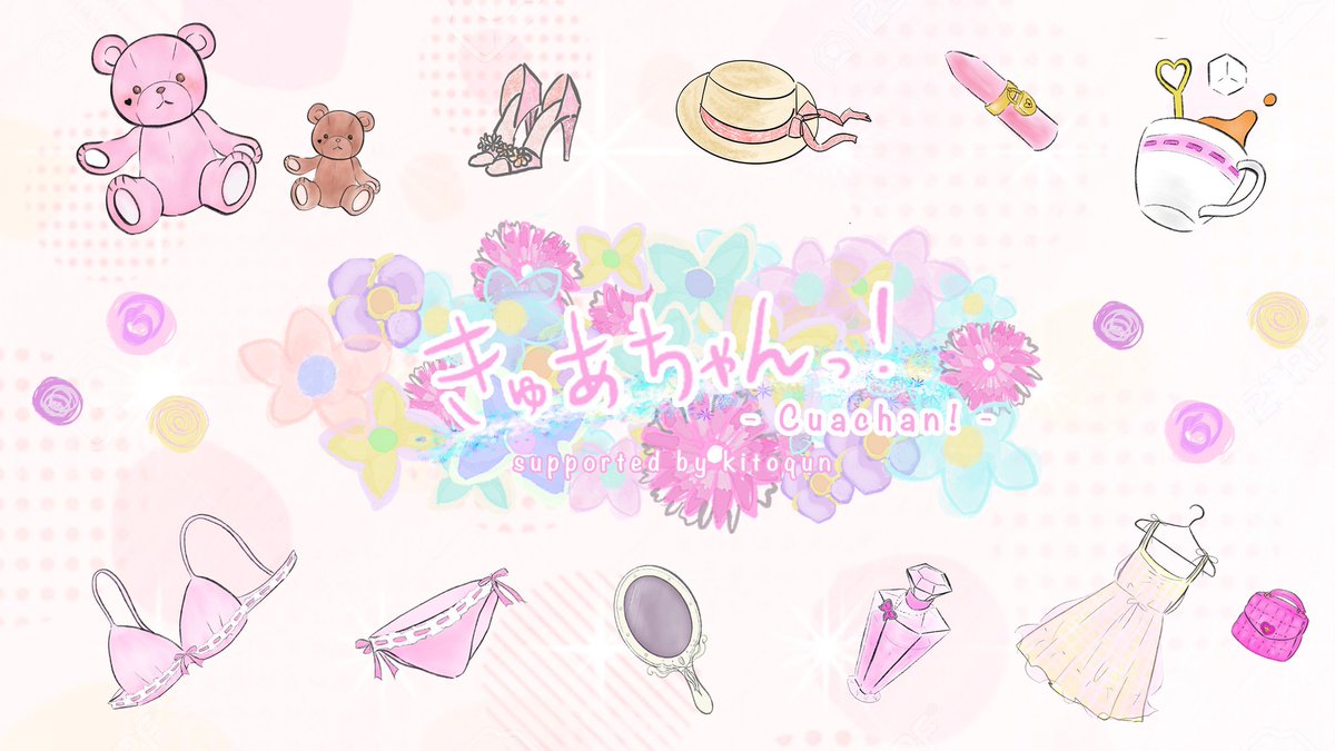 usage_pime's tweet photo. 【きゅあちゃんっ！ Youtube更新♥】
オープニング公開っ！♥ 左下のブラジャーの裏話✨✨✨
https://t.co/PVbDmtdkzE @YouTube https://t.co/QfJ5hziuKn